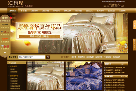 �Ϻ����͌�(sh��)�I(y��)���޹�˾